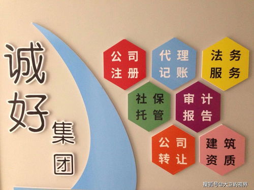 首個行業(yè)物聯品牌產品服務登記處正式揭牌，開啟信息咨詢服務新篇章