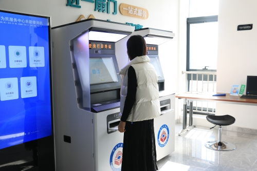 嘉祥縣政務(wù)服務(wù)中心引入不動(dòng)產(chǎn)自助查詢機(jī)，開啟智能化便民服務(wù)新篇章