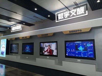 科技新地標(biāo)！黃山市數(shù)字創(chuàng)意館開(kāi)館，引領(lǐng)數(shù)字文化創(chuàng)意未來(lái)